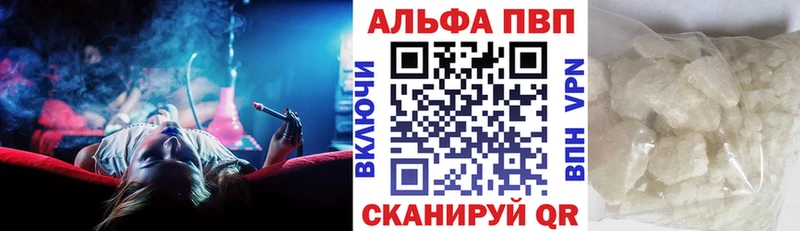 МЕТАДОН Воскресенск