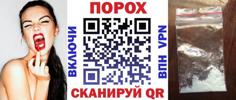 АМФЕТАМИН Розовый Воскресенск