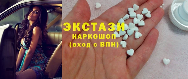 ешки Богородицк