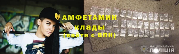 ешки Богородицк