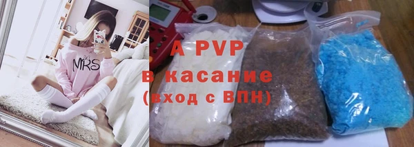 меф VHQ Бронницы