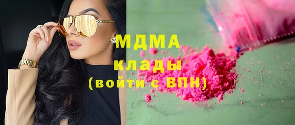 прущая мука Богданович