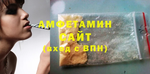 прущая мука Богданович
