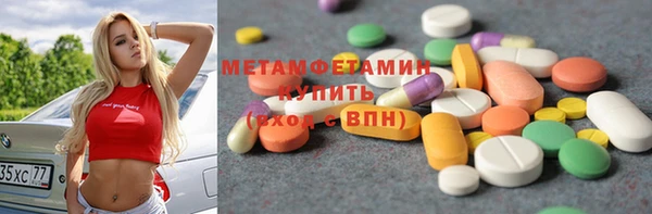 прущая мука Богданович