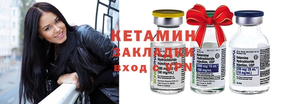 прущая мука Богданович