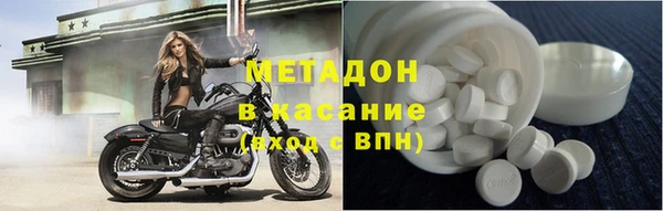 ешки Богородицк