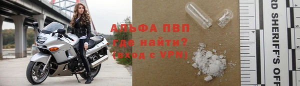 ешки Богородицк