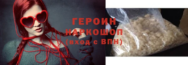 меф VHQ Бронницы