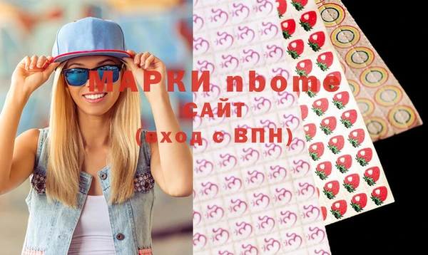 меф VHQ Бугульма