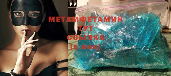 ешки Богородицк