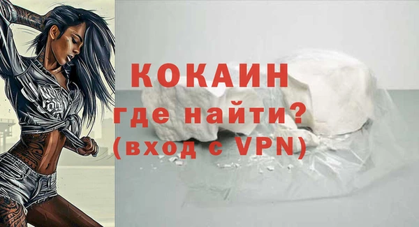 ешки Богородицк