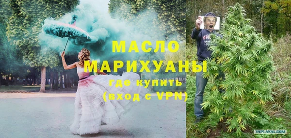 ешки Богородицк
