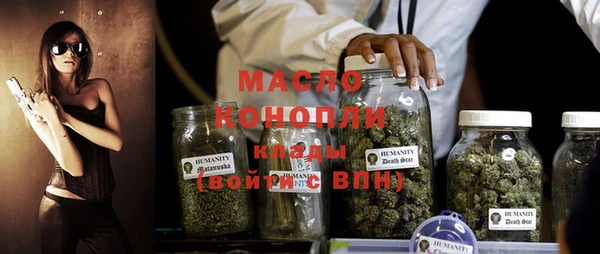меф VHQ Бугульма