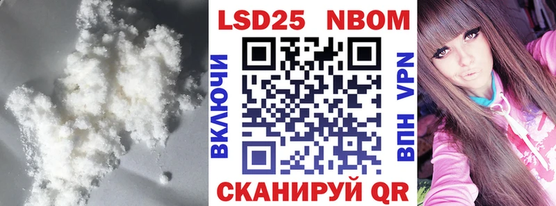 продажа наркотиков  Воскресенск  Лсд 25 экстази кислота 